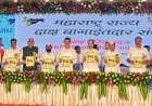 Government Positive Towards Grape Growers’ Demands – Deputy CM Ajit Pawar