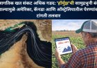 जागतिक खत संकट अधिक गडद: 'हॉर्मुझ'ची सामुद्रधुनी बंद झाल्यामुळे अमेरिका, कॅनडा आणि ऑस्ट्रेलियातील पेरण्यांवर टांगती तलवार