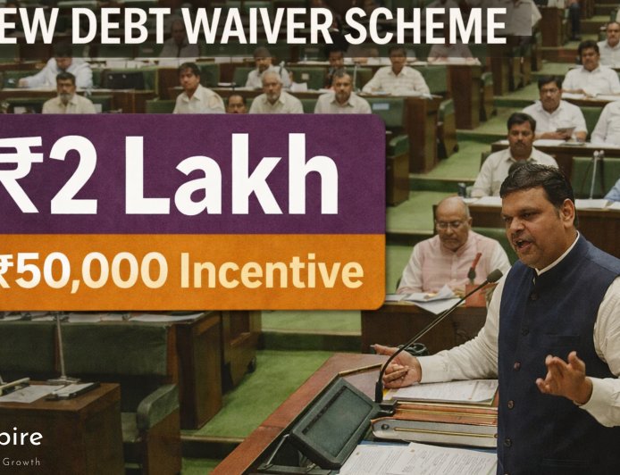 महाराष्ट्र कर्ज माफी 2026: 'अहिल्यादेवी होल्कर' योजना के विस्तृत नियम; 2 लाख तक माफी और 50 हजार का प्रोत्साहन
